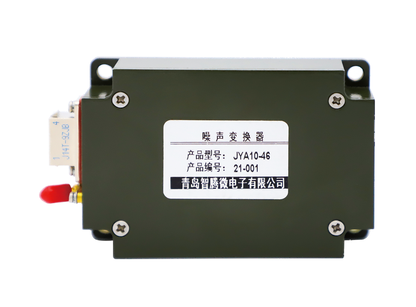 JYA10-46 噪聲變換器